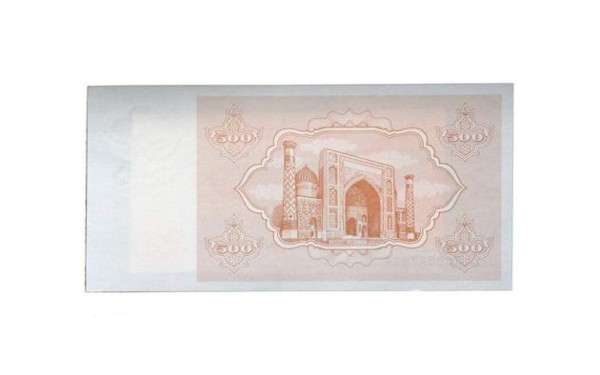 Billete hondureño, entre los más bellos del mundo