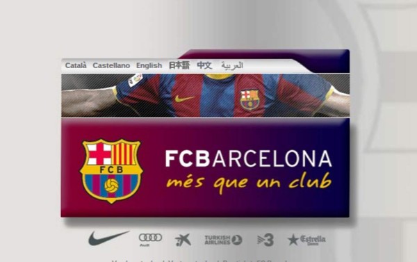 El Sitio Web del F.C. Barcelona cumple 18 años