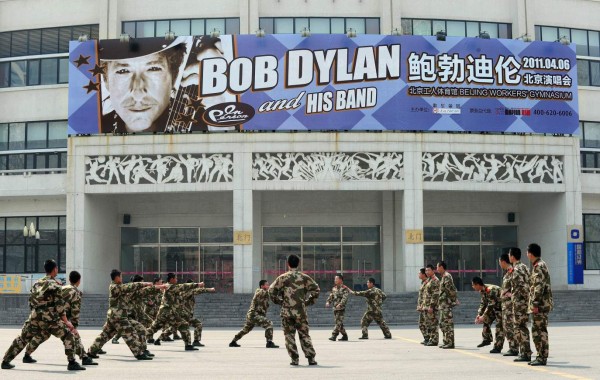 Bob Dylan, la enigmática voz de un poeta&nbsp;&nbsp;