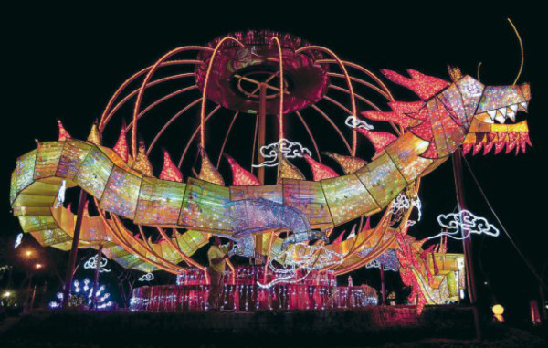 El Año del Dragón la primavera china