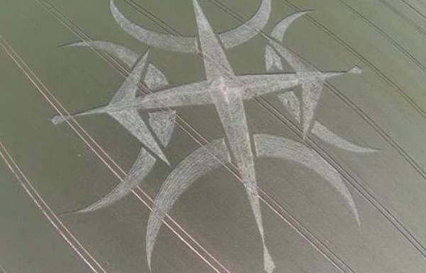 Descubren extraño dibujo en Rusia