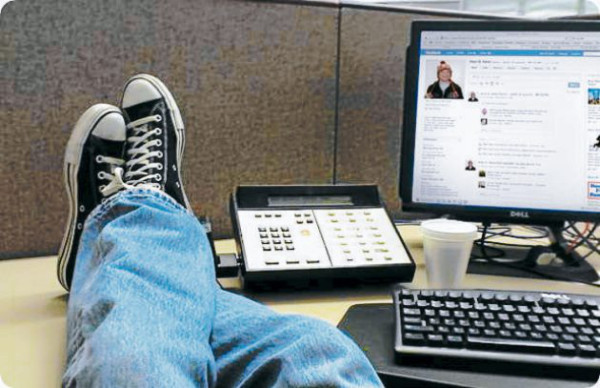 Cuidado con su 'vida virtual”