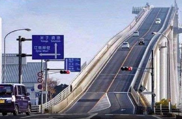 Eshima Ohashi el puente mas vertiginoso del mundo esta en Japón &nbsp;&nbsp;