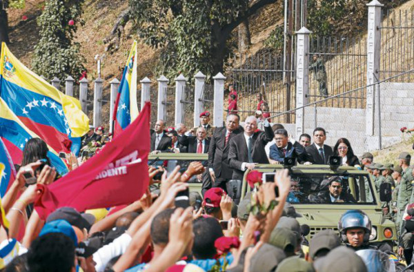 Restos de Chávez reposan en museo