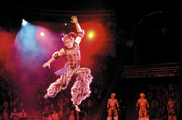 La Caravana de Maravillas