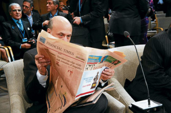 Confían en repunte económico