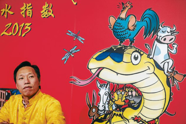 El mundo festeja el año nuevo lunar 2013