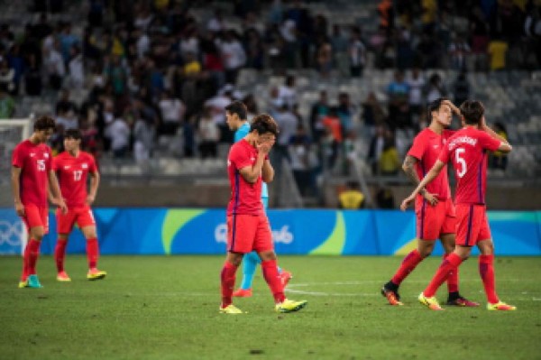 Las mejores fotos del partido Honduras 1 - 0 Corea del Sur