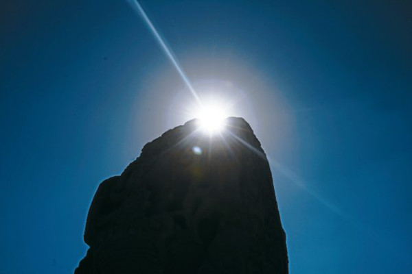 29 de febrero, el sobrante del tiempo