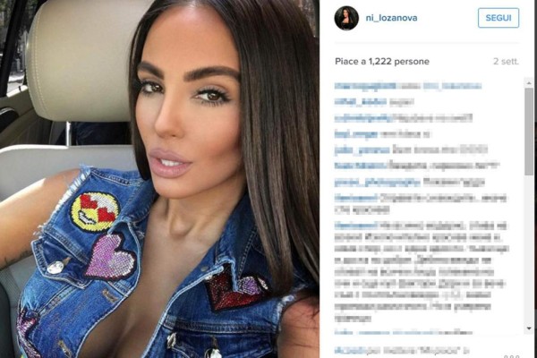 Nikoleta Lozanova, la modelo que habría conquistado a CR7