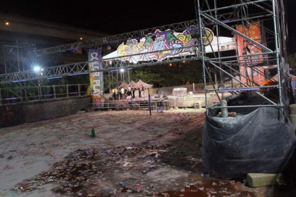 Más de 200 heridos en explosión en parque de Taiwán