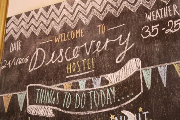 &nbsp;HOSCARS 2017: México y Chile tienen algunos de los mejores hostels del Mundo