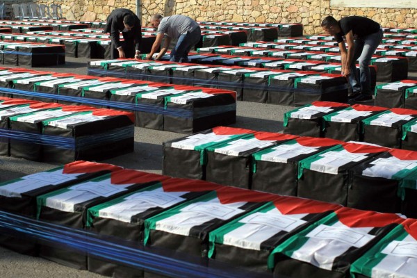 Tanques israelíes dispararon contra escuela de la ONU