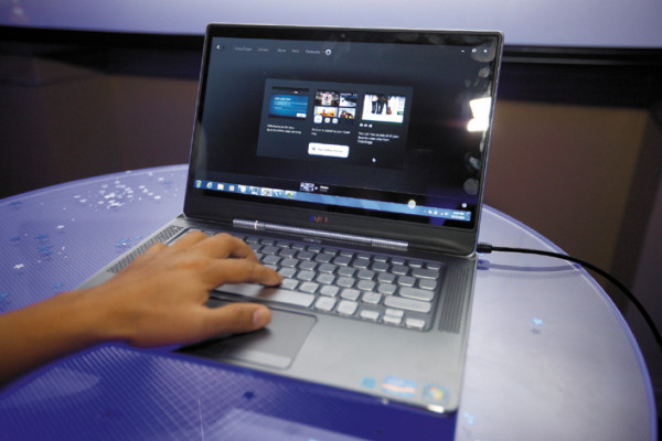 Dell XPS 14Z
