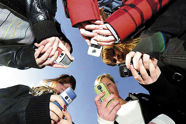 Dependencia tecnológica