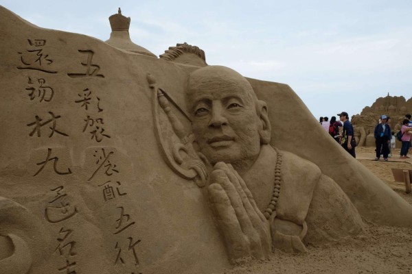 Obras de arte en la arena