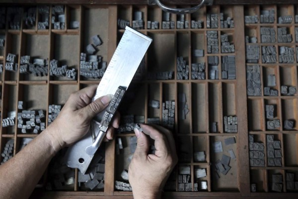 La imprenta de la Empresa Nacional de Artes Gráficas de Honduras... donde el tiempo no pasa