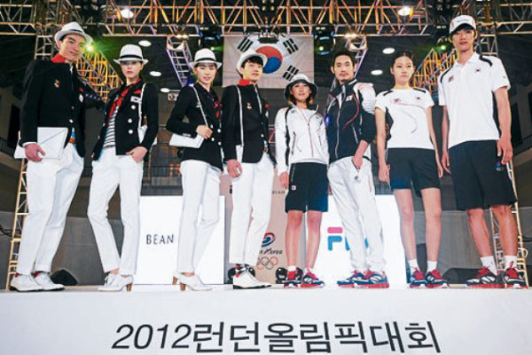 Uniformes de lujo para Londres 2012