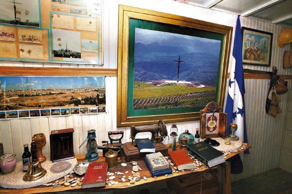 Vientos de desarrollo en Santa Ana