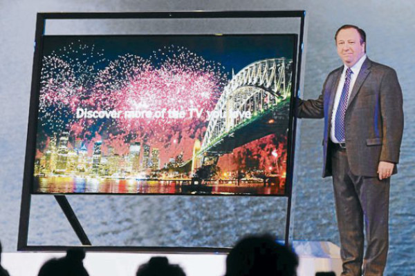 Brasil 2014 en ultra HD