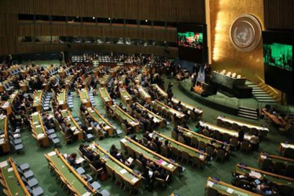 Honduras ratificó este miércoles acuerdo sobre cambio climático ante la ONU
