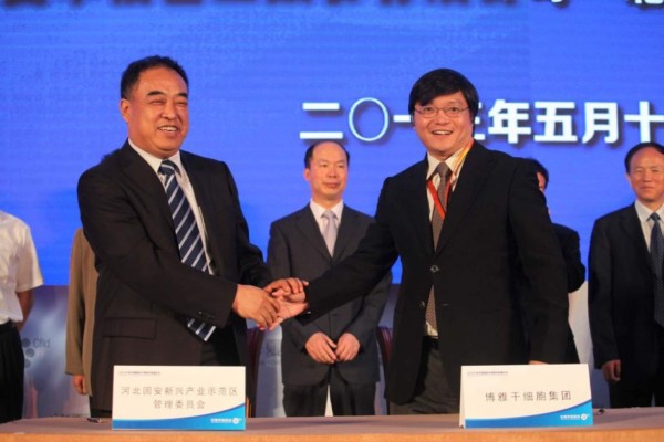 Xu Xiaochun (a la derecha). Foto: Boyalife Group.