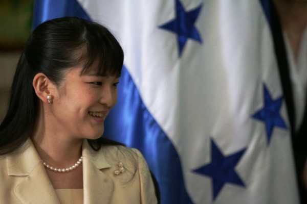 Princesa Mako de Japón se encuentra en Honduras&nbsp;&nbsp;&nbsp;