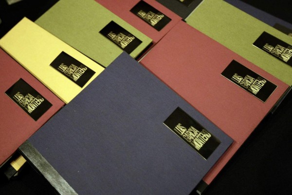 Teatro: Conversaciones con Luis y Almudena