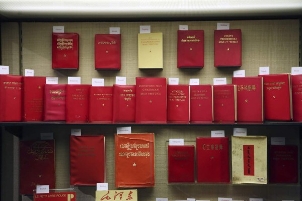 El libro rojo de las'Citas del presidente Mao”
