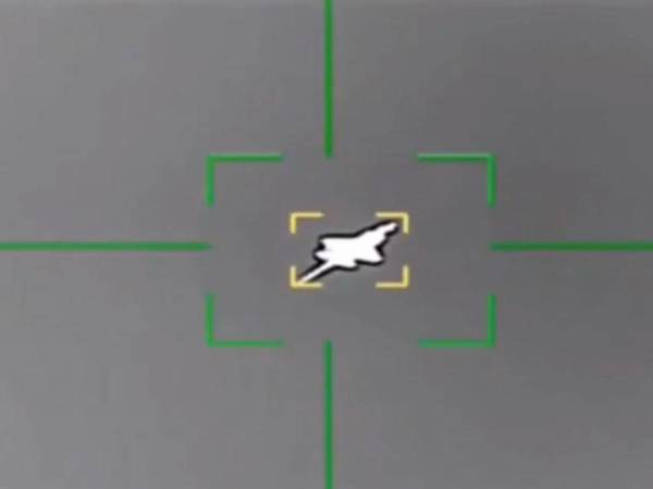 Otras aeronaves del país norteamericano han sido derribadas durante la guerra,