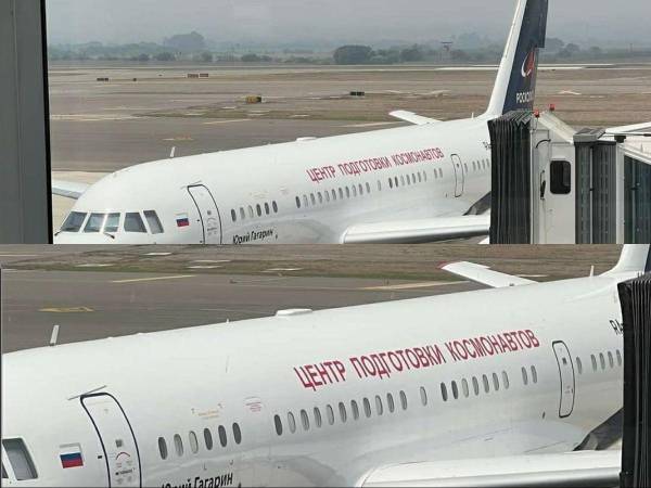 La aeronave en su plan de vuelo muestra que llegó a Honduras proveniente de La Habana, Cuba.
