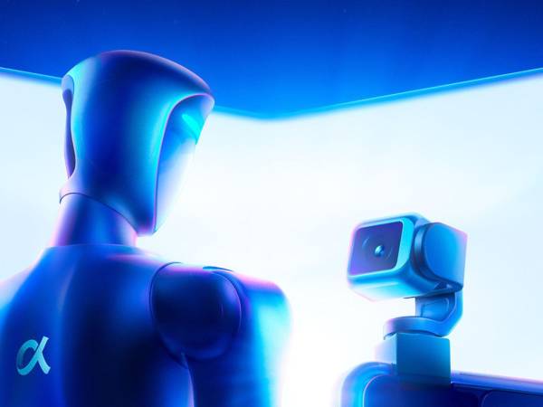 HONOR revelará su Robot Phone y el Magic V6, en el marco del MWC 2026 en Barcelona, en un movimiento que refuerza su estrategia en dispositivos con IA.