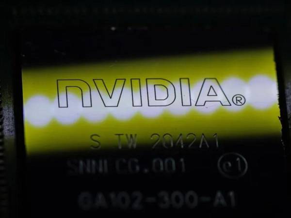 China estudia imponer un proceso de aprobación para las empresas que quieran adquirir el chip H200 de Nvidia.