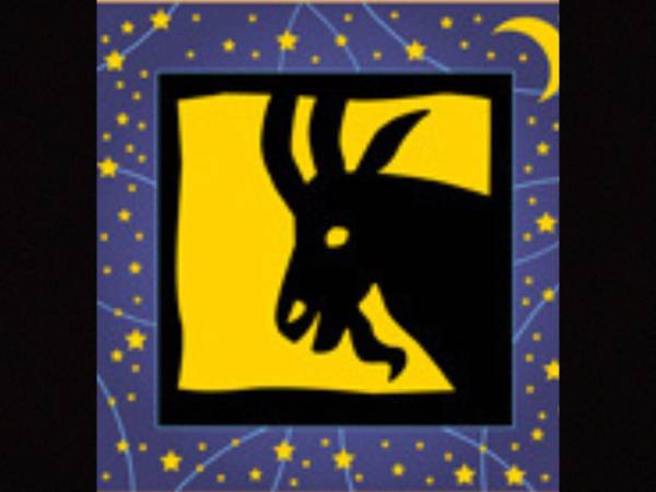 ARIES (21 de marzo - 20 de abril). Necesitas tomarte las cosas con calma en un asunto laboral que no manejas directamente. No seas tan impaciente y procura acabar todo cuanto empiezas, sobre todo en las cuestiones profesionales. Te sentaría muy bien salir a tomar el aire más a menudo.