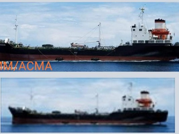 El barco está en poder de las autoridades, quienes realizan una inspección en la misma.