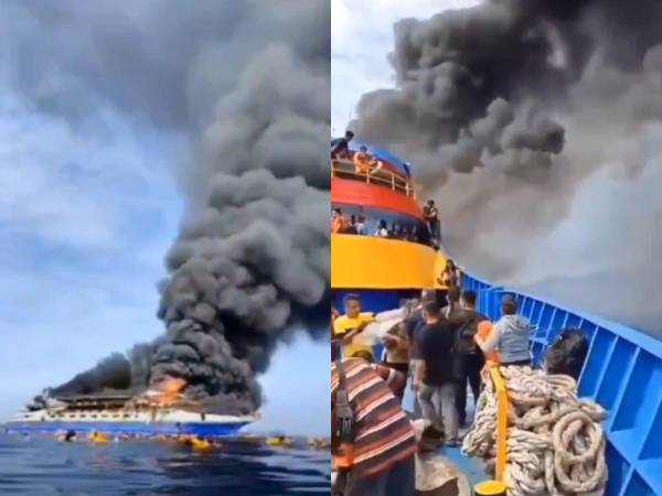 La enorme columna de humo se veía desde lejos en el ferry lleno de personas.