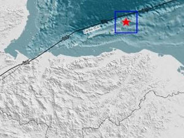 El sismo se registró cerca del mediodía de este sábado 4 de octubre.
