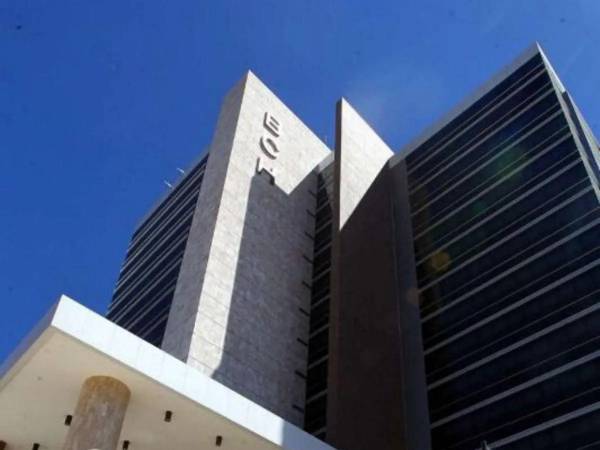 El BCH reitera que realiza sus funciones con absoluta normalidad, pese al proceso judicial que involucra a actuales y antiguos empleados de la institución.