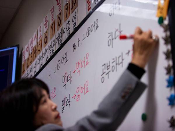 Desde California hasta Arkansas están ampliando sus cursos de lengua y cultura coreanas.