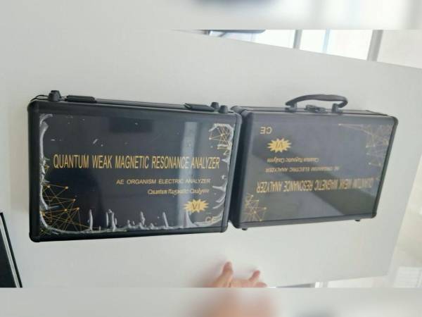 Con estas máquinas estafaban a los pacientes en la clínica Nueva Med.
