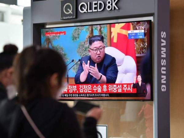 Un artículo de 'Daily NK' afirmaba que el motivo por el que Kim no pudo asistir a las ceremonias del 15 de abril, el cumpleaños de su abuelo y fundador de la dinastía, Kim Il-sung, era porque se había sometido a una cirugía cardiovascular. Foto: AP.