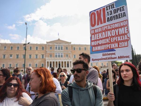 El principal sindicato del sector privado, GSEE, calificó la situación laboral en Grecia como “una distopía” y exigió al Ejecutivo que frene el proyecto que amplía la jornada laboral.