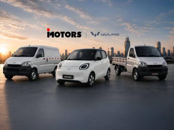 Como empresa pionera en movilidad eléctrica y sostenible en Honduras, iMotors presenta Wuling, una marca global que amplía el acceso a tecnologías innovadoras y soluciones de transporte diseñadas para impulsar un futuro más eficiente, inteligente y sostenible.