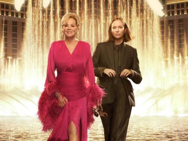 HBO Max anunció este lunes que la quinta entrega de Hacks, la comedia ganadora del Emmy que construyó Jean Smart episodio a episodio durante cinco años, será también la definitiva.