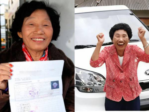 Cha Sa-soon es una mujer surcoreana que se convirtió en todo un símbolo de confianza y fue retomada en Reddit (plataforma donde usuarios de redes comparten noticias), generando revuelo en redes sociales.