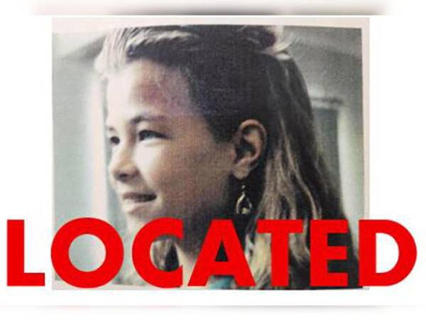 Así lucía Christina Marie Plante cuando desapareció.