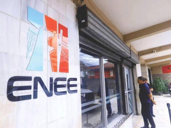 Tras el fallo de la CSJ, solo queda pendiente la notificación oficial a las partes involucradas. Una vez cumplido ese procedimiento formal, la sentencia adquirirá firmeza legal de manera definitiva.