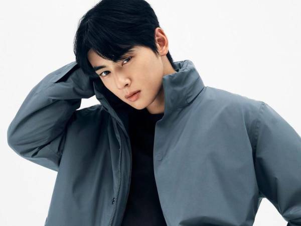 El Servicio Nacional de Impuestos de Corea del Sur notificó al actor y cantante Cha Eun-woo una evaluación tributaria adicional que supera los 20,000 millones de wones, equivalentes a aproximadamente 13.6 millones de dólares. La medida surgió tras una investigación sobre una estructura empresarial vinculada a su madre.