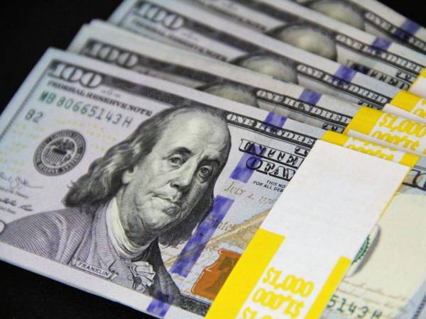 Estos son los nuevos valores establecidos para la compra y venta de la moneda estadounidense este miércoles.