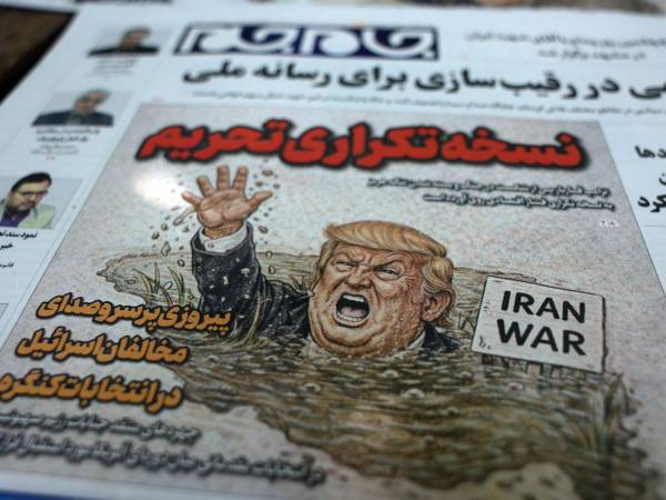 Irán advirtió que considerará como enemigos a los países que apoyen la guerra económica impulsada por Estados Unidos.